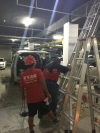 地下車庫頂板